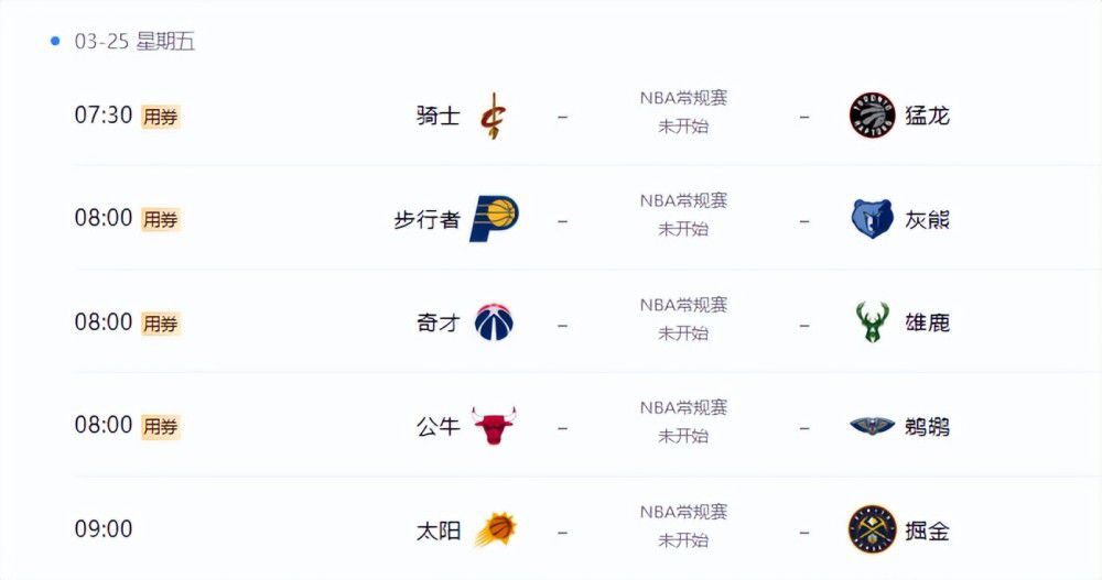 亚洲好看视频
