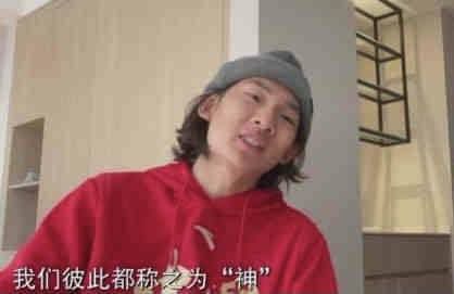 2024春晚节目单