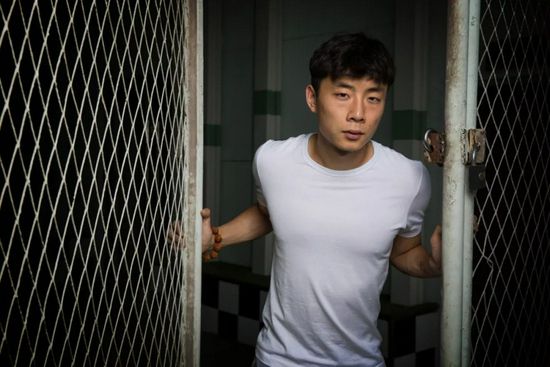 身高182的男友