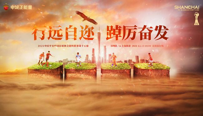 久久久综合视频