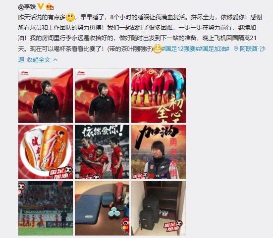 亚洲伊人久久大香线蕉综合图片