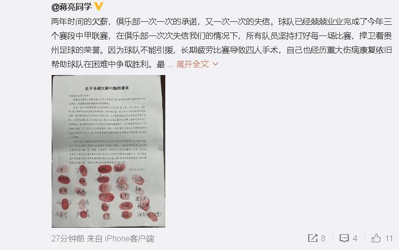 日本亚洲欧美在线