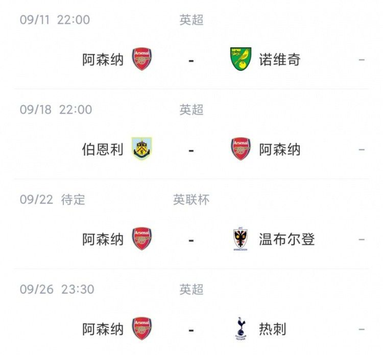 欧美中文综合在线视频