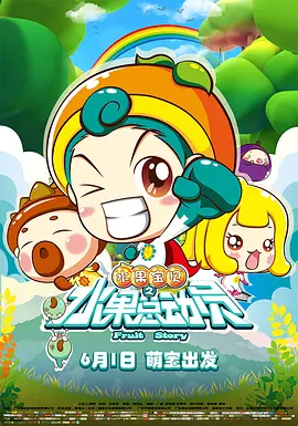 3d精品h动漫啪啪大神自制