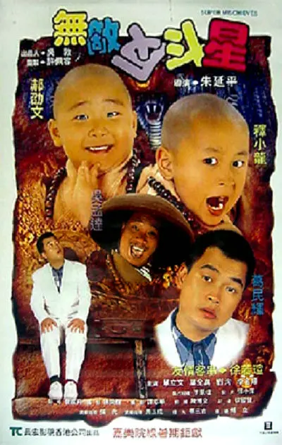 热99这里有精品综合久久