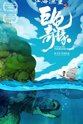 日韩精品一区二区三区四区