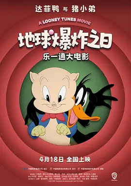 国产在线xxx