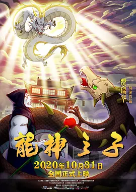 狠狠干五月天