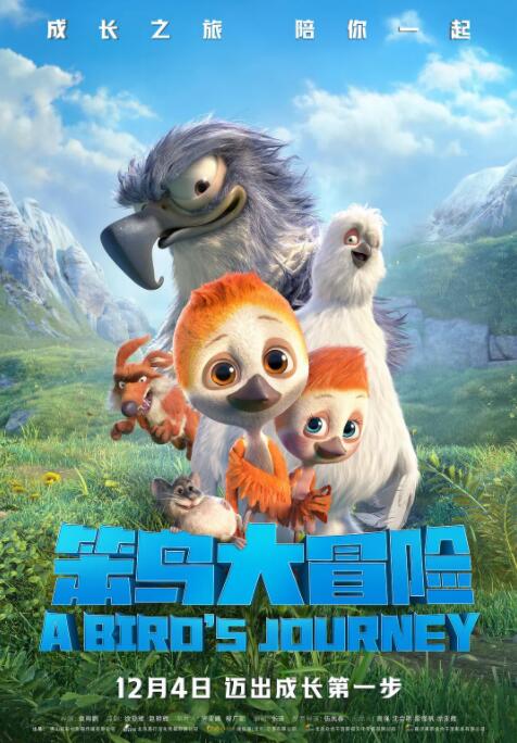 日产精品高潮呻吟av久久