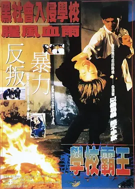 午夜dj视频观看在线剧情