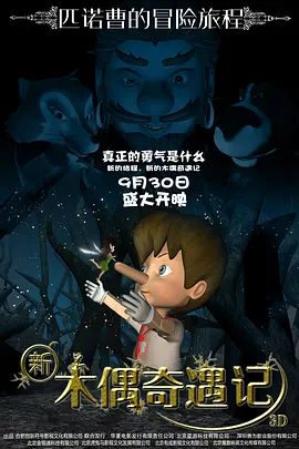 亚洲女优在线视频