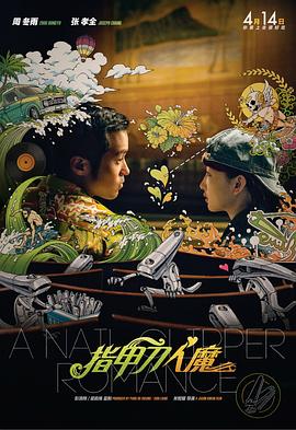 91麻豆.com