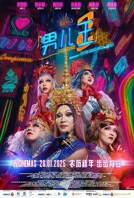 香蕉蕉亚亚洲aav综合