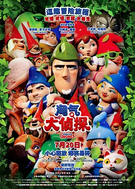 日韩中文精品亚洲第三区