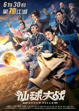 色呦呦免费观看