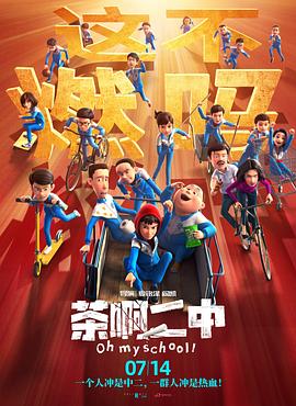 亚洲电影免费观看