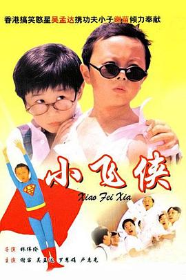 男人久久天堂