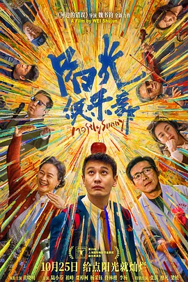 在线免费黄色