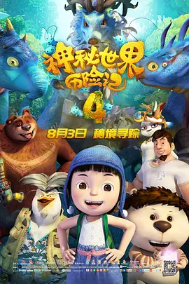 欧美精品一二