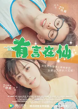 欧美日韩国产一区精品一区