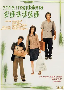 新妈妈2019