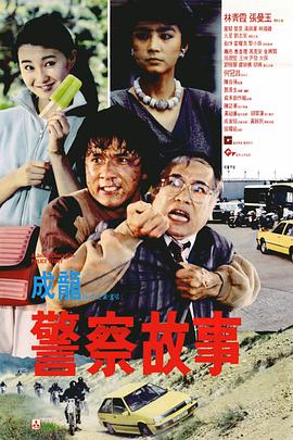 老司机av