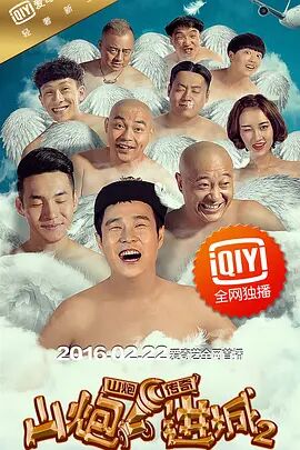 男女无套免费视频网站