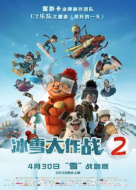 国产日产欧产美韩av