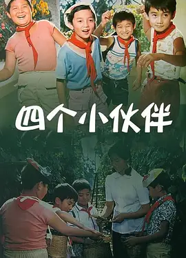 日韩三级视频在线
