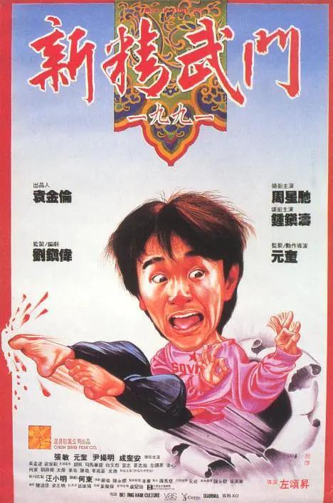 欧美一二级