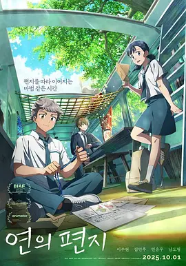 在线中文字幕第一页