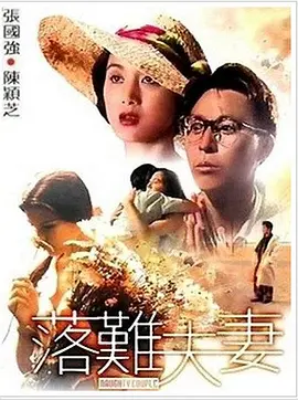 久草1