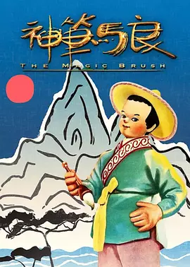 乱h好大噗嗤噗嗤烂了