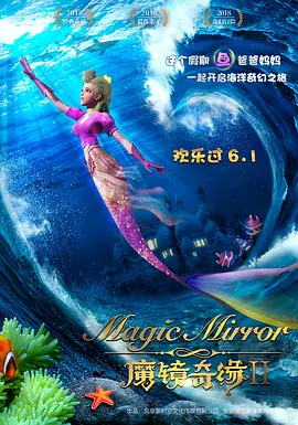 我妻子的姐姐