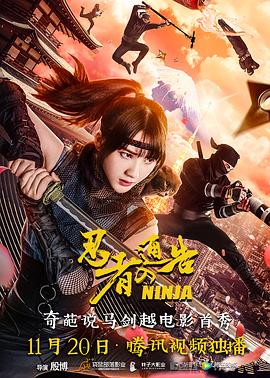 国产精品流白浆在线观看