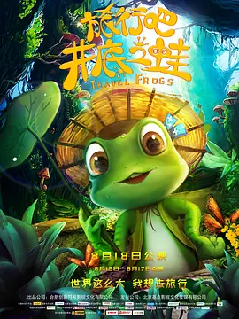 99国产精品高清一区二区二区