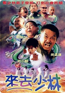 日老女人