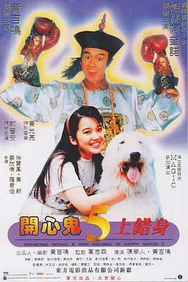 热re91久久精品国99热蜜臀