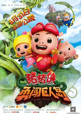 美国美女
