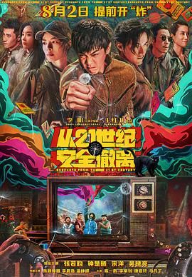 国产一级黄色片在线