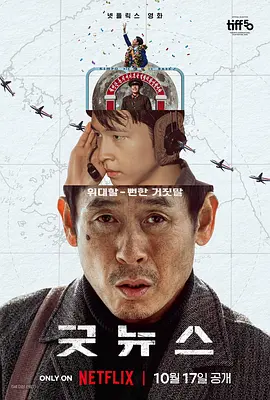 春光摄淫师