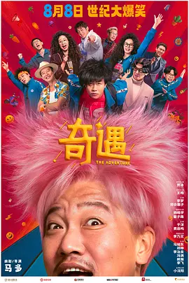 嫩草网