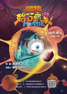 精品无码一区在线观看