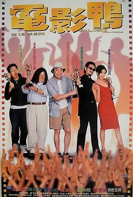 欧美成人天天综合在线视色