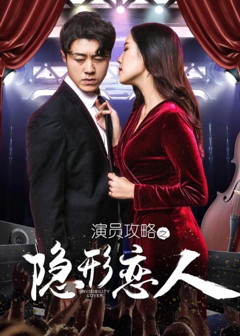 狠狠色丁香婷婷久久综合2021