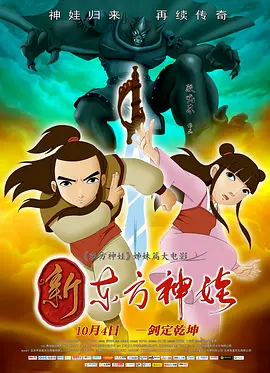 米奇777四色精品人人爽