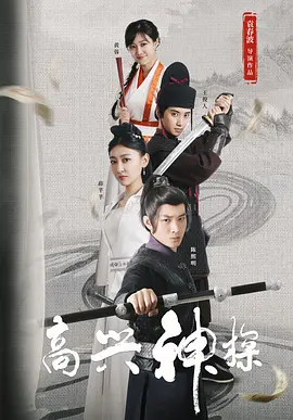 天美视频传媒mv