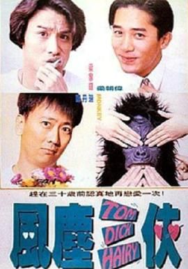 日韩精选视频