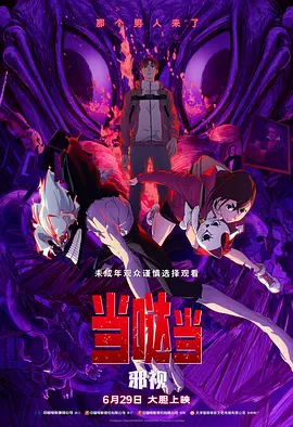 欧美精品v国产精品v日韩精品