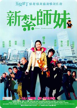 久久电影国产